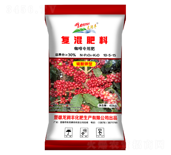咖啡專用復混肥料10-5-15-龍潤豐