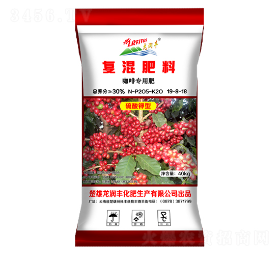 咖啡專用復混肥料19-8-18-龍潤豐