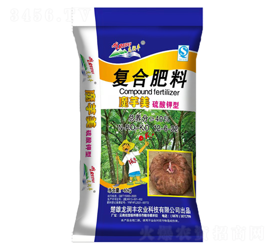 魔芋專用復合肥料12-6-22-龍潤豐