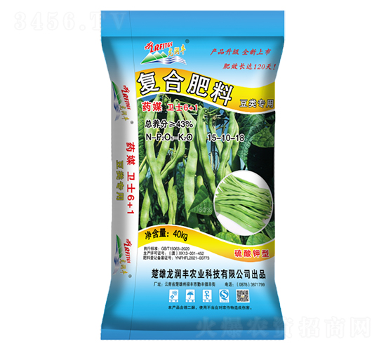 藥媒衛(wèi)士6+1豆類專用復合肥料15-10-18-龍潤豐
