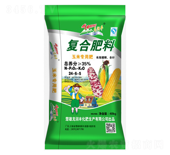 玉米專用復(fù)合肥料24-6-5-龍潤(rùn)豐