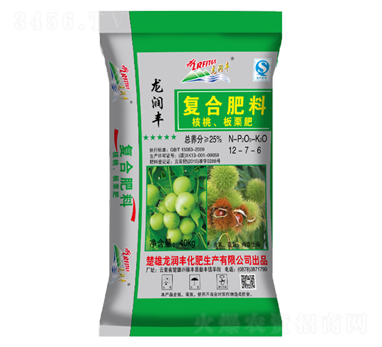 核桃、板栗復合肥料12-7-6-龍潤豐