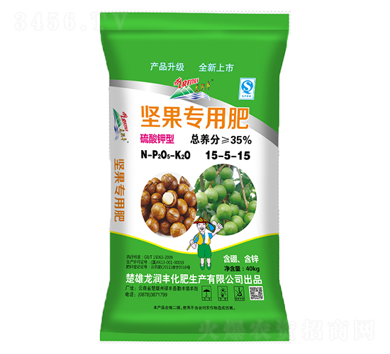 堅(jiān)果專用肥15-5-15-龍潤(rùn)豐