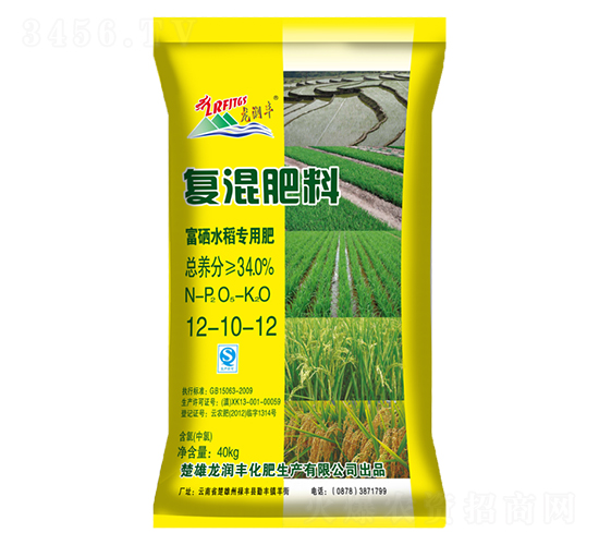 富硒水稻專用復混肥料-龍潤豐