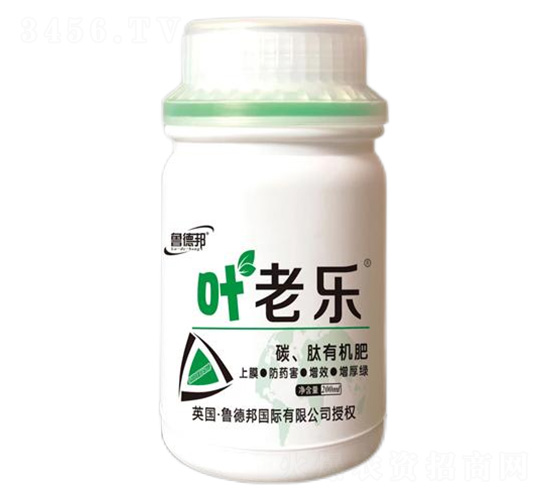 碳肽有機肥-葉老樂-魯德邦