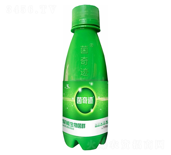 菌奇跡純生物菌劑-菌奇跡