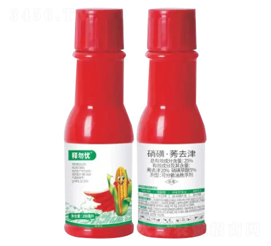 25%ǡݬȥɷɢ͑Ҹ-n-ZrI