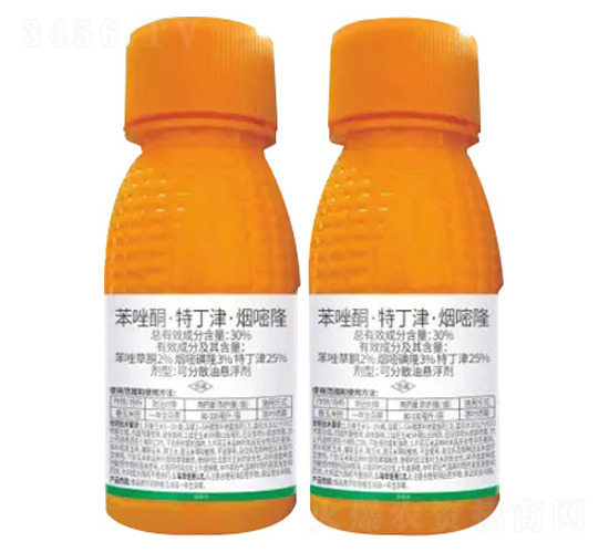 30%苯唑酮·特丁津·煙嘧隆-閉莎計-諾倍加農業