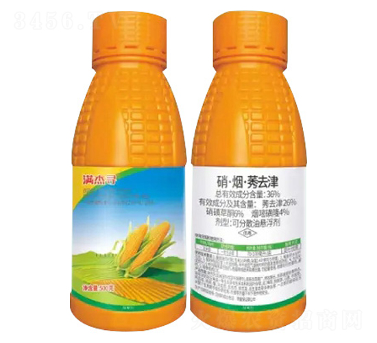 36%硝·煙·莠去津可分散油懸浮劑-滿杰尋-諾倍加農業
