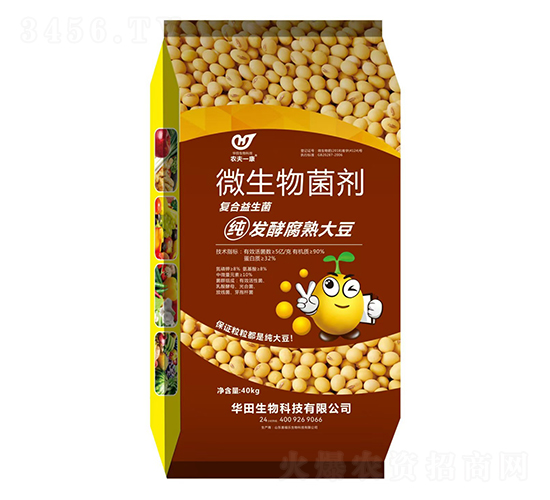 純發酵腐熟大豆復合益生菌微生物菌劑-農夫一康-華田生物