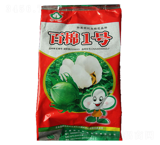 百棉1號-棉花種子-中棉種業