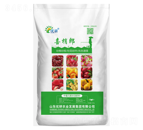 中量元素水溶肥料-喜梢郎-優耕農業