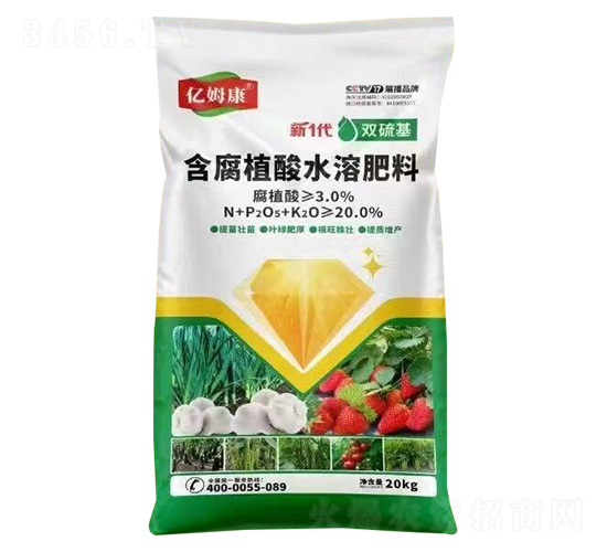 雙硫基含腐植酸水溶肥料-億姆康