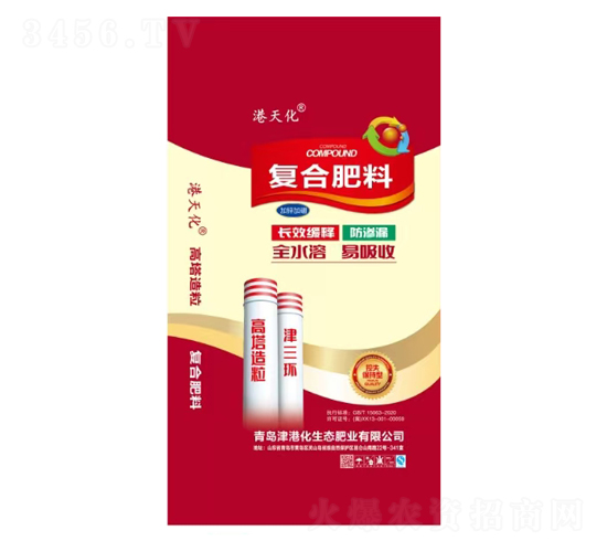 全水溶復合肥料-港天化-津港化生態