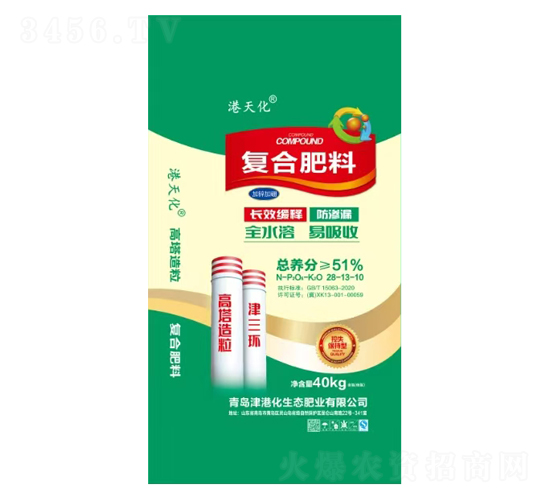 全水溶復(fù)合肥料28-13-10-港天化-津港化生態(tài)