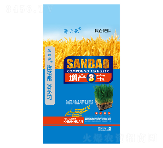 復合肥料-增產3寶-津港化生態