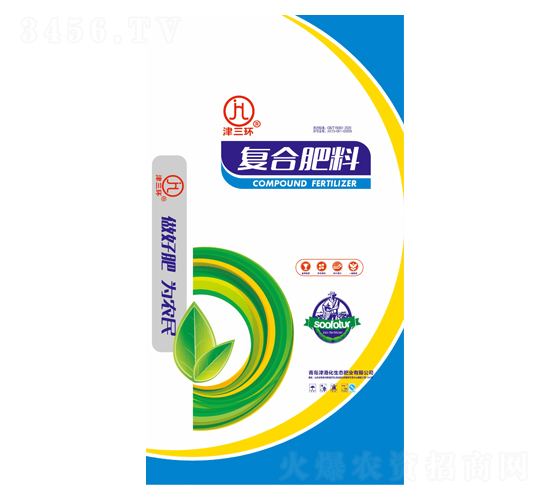 復合肥料-津三環-津港化生態