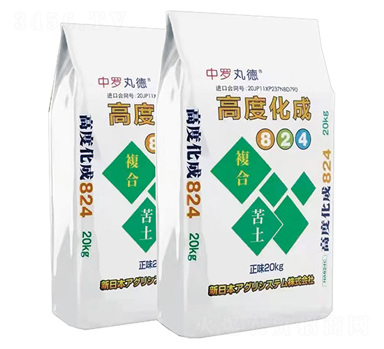高度化成復合肥-中羅丸德-中羅
