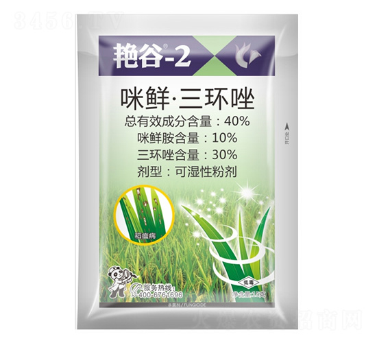 40%rh-G2̖-¡