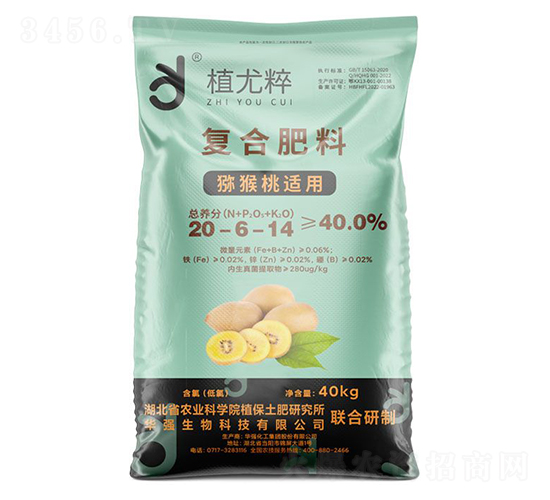 獼猴桃適用復合肥料20-6-14-植尤粹-華強化工集團