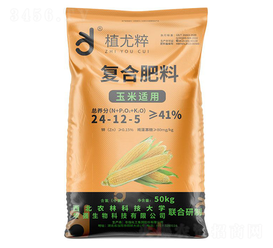 50kg玉米適用復(fù)合肥料24-12-5-植尤粹-華強(qiáng)化工集團(tuán)