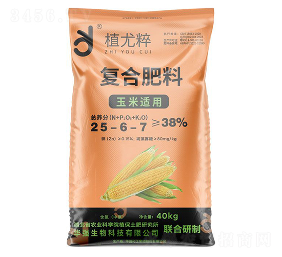 玉米適用復合肥料25-6-7-植尤粹-華強化工集團