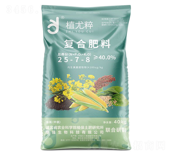 復合肥料25-7-8-植尤粹-華強化工集團