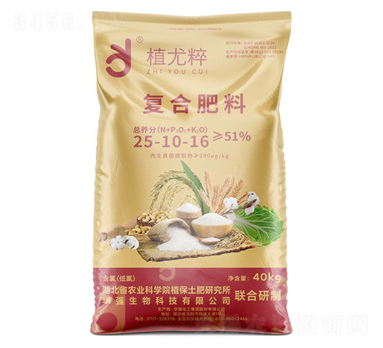 復合肥料25-10-16-植尤粹-華強化工集團