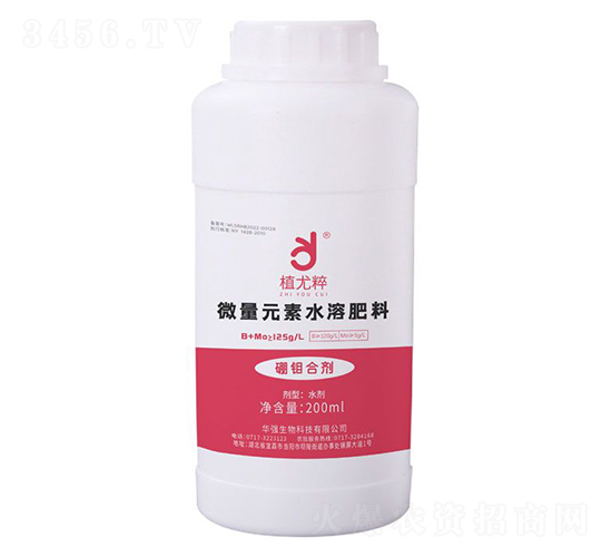 硼鉬合劑-植尤粹-華強化工集團