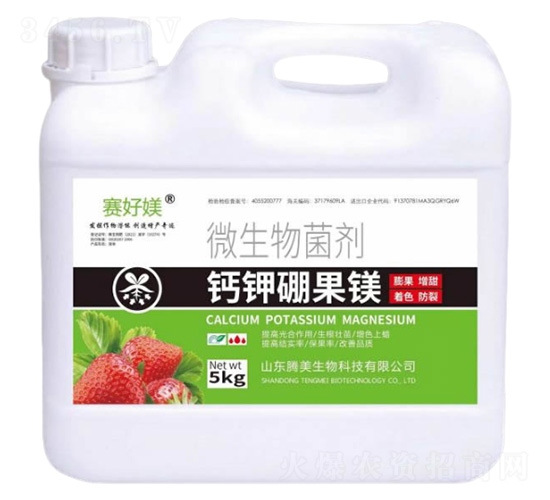 微生物菌劑-鈣鉀硼果鎂-騰美生物