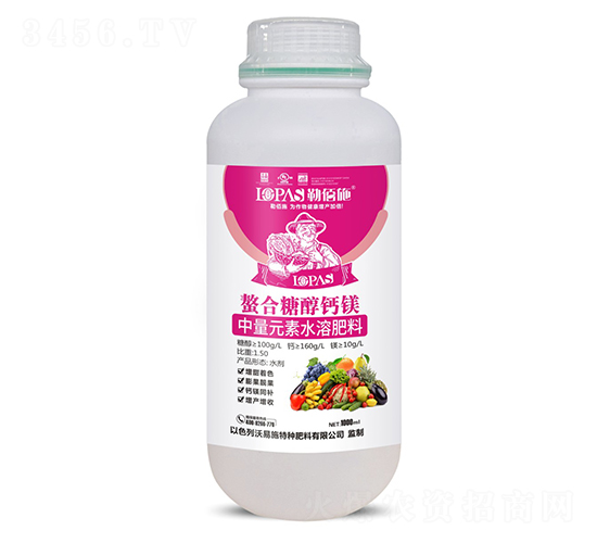 中量元素水溶肥料-螯合糖醇鈣鎂-勒佰施-沃易施
