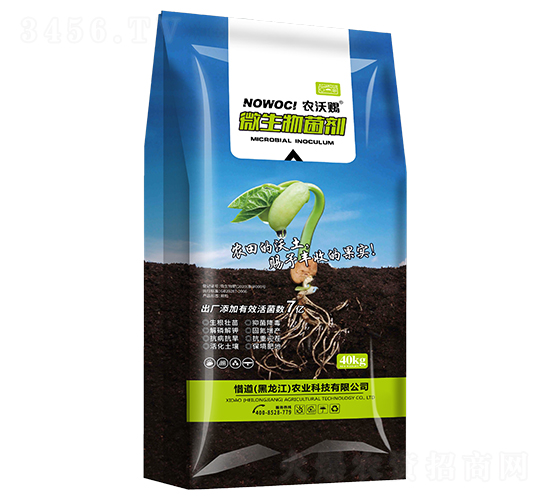 微生物菌劑（40kg）-農沃賜-惜道