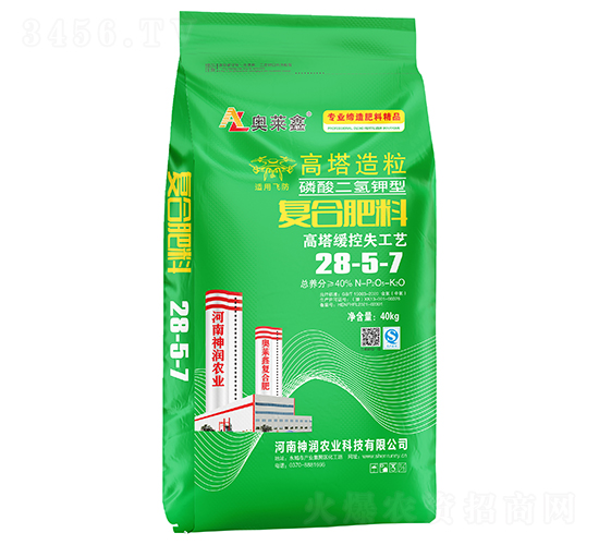 高塔造粒磷酸二氫鉀型復合肥料28-5-7-奧萊鑫-芒碭肥業