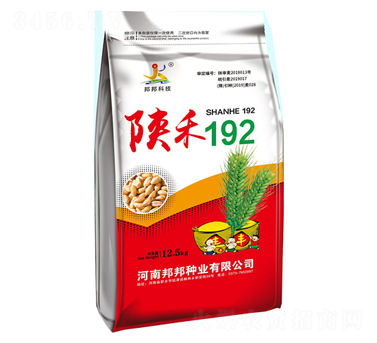 陜禾192小麥種子-邦邦種業