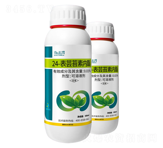 0.01%24-表蕓苔素內酯-韶華美