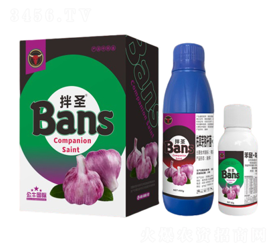 大蒜拌種超級伴侶-拌圣-公牛國際