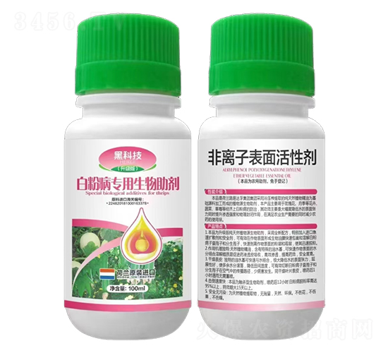 白粉病專用生物助劑-黑科技-科利農