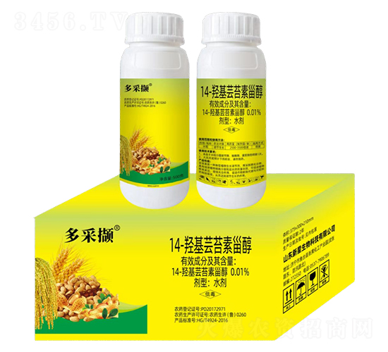 0.01%14-羥基蕓苔素甾醇-科利農