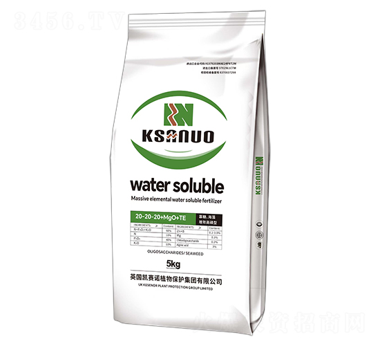 增效平衡型大量元素水溶肥料20-20-20+MgO+TE-凱賽諾