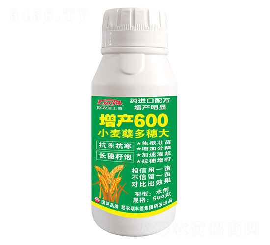 СYa600-r