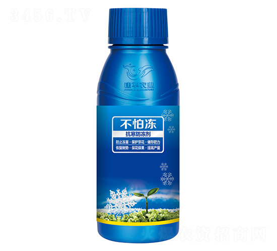 抗寒防凍劑-不怕凍-建華農業