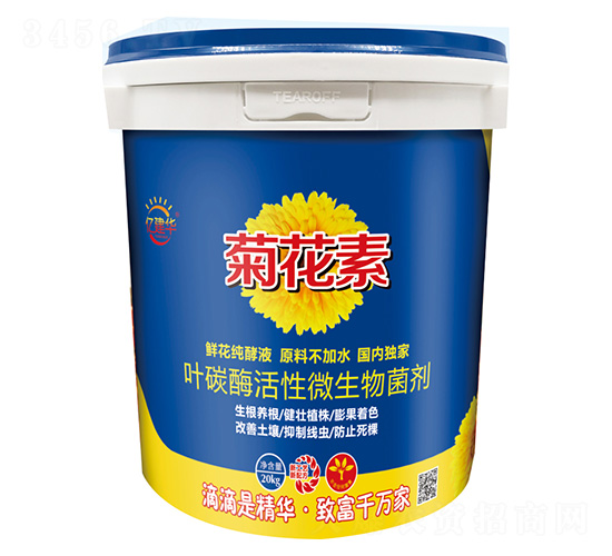 葉碳酶活性微生物菌劑-菊花素-億建華-建華農業