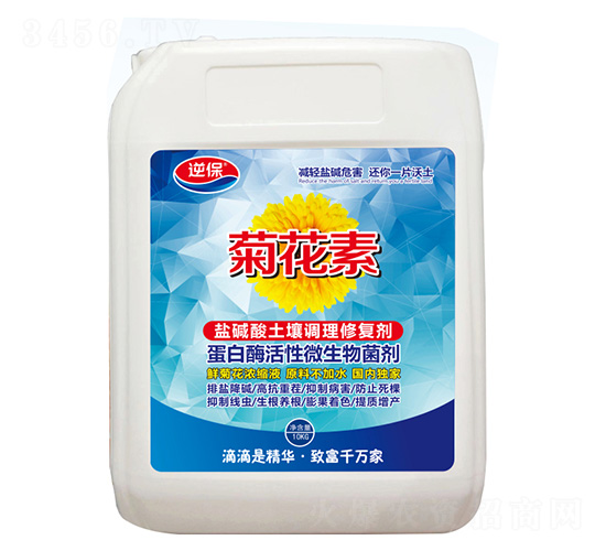 鹽堿酸土壤調理修復劑-菊花素-逆保-建華農業