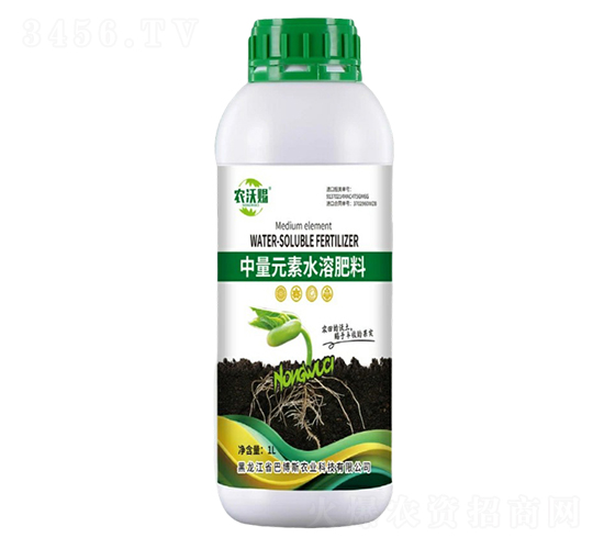中量元素水溶肥料1L-農沃賜-惜道