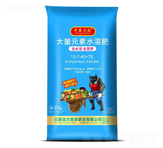 大量元素水溶肥13-7-40+TE-中冀大化-大地豐