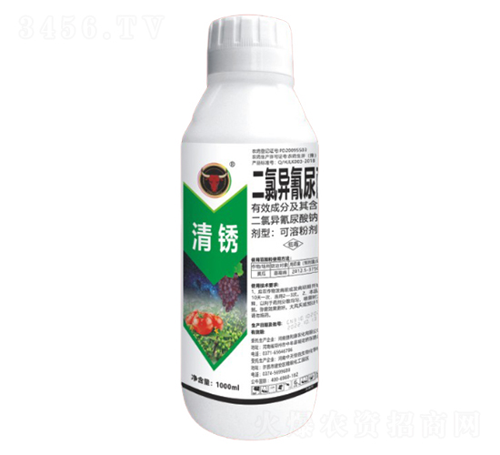 葉斑銹病專用-清銹-公牛國際
