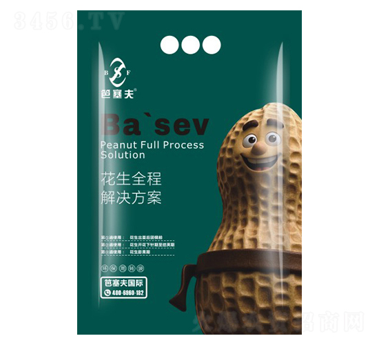 èŠ±ç”Ÿä¸‰éè—¥-å…¬ç‰›åœ‹éš›