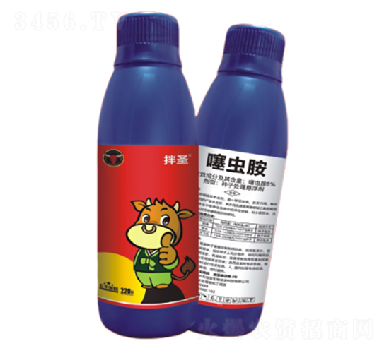 x-ţH