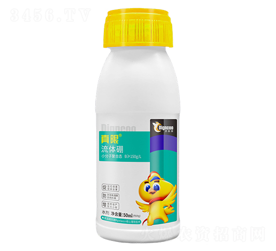 w50ml--ع