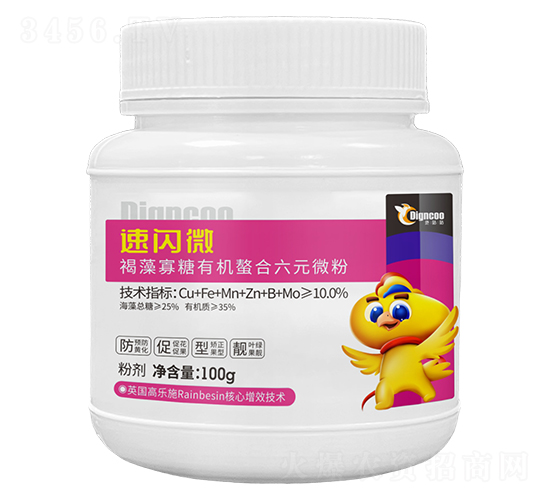 ЙCԪ΢100g-W΢-ع